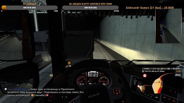 СТРИМ (EURO TRUCK SIMULATOR) ►Джафар Наполняет кошель $ | Исследование мира #8 смотреть онлайн