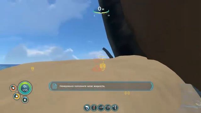 ▶Subnautica◀10 Часть▶Добываем ресурсы и улучшаем Мореода◀ смотреть онлайн