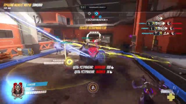 Reaper vs many Moiras | I like it! | Overwatch смотреть онлайн