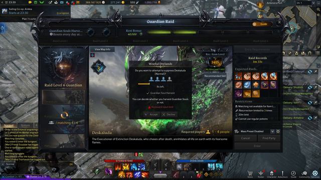 Should Damage Meter Be Allowed? | Lost Ark смотреть онлайн