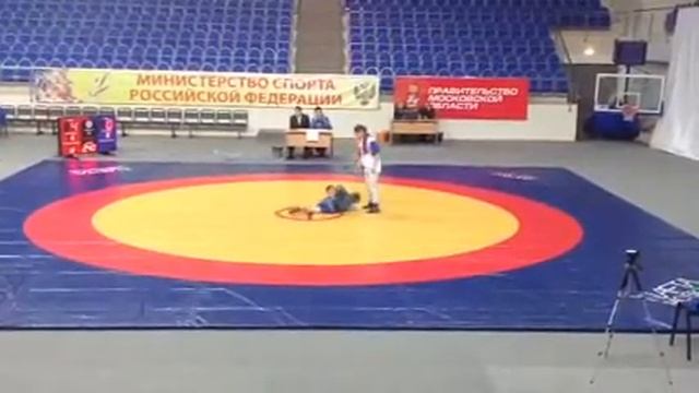 Самбо Григорий смотреть онлайн
