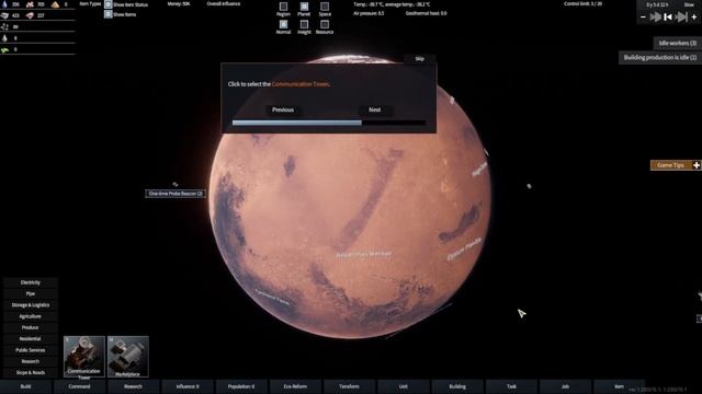 Ммм Спрингуле | Reshaping Mars смотреть онлайн