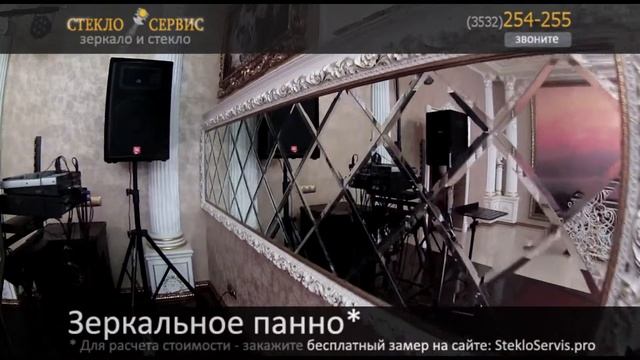 Дизайн комнаты 44 смотреть онлайн