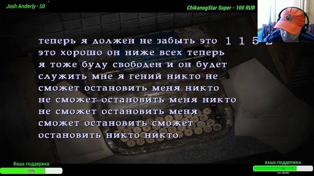 Silent Hill 2 хард / заказ от Herbert West Reanimator смотреть онлайн