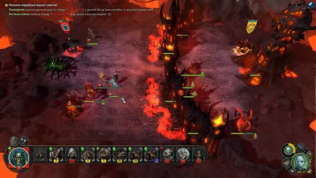 Might & Magic Heroes VI hotseat e05 с Сибирским Леммингом смотреть онлайн