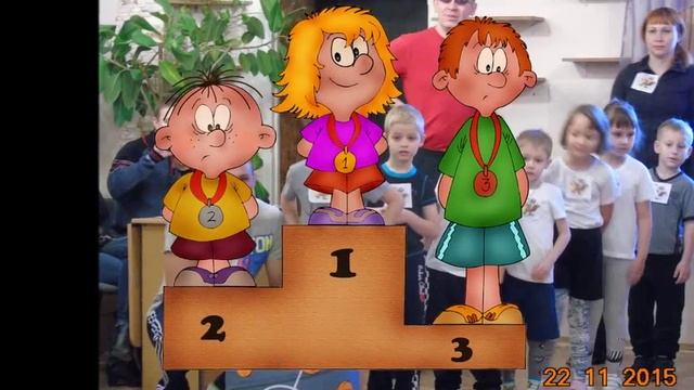 Презентация деятельности ЧУДО ДВ "Радость здоровья" смотреть онлайн