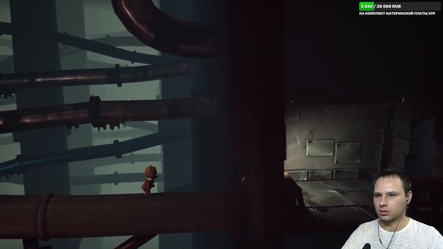 Little nightmares и плюшевый медведь ➤ Daydream: Forgotten Sorrow Демо смотреть онлайн