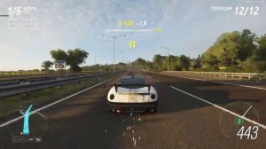 FORZA HORIZON 4 FERRARI 599 XX EVOLUTION 500 KM / H+