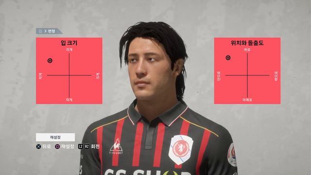 FIFA 20 Pro Club PLAYERS LOOK ALIKE - Park Ju young (박주영) [FW] смотреть онлайн
