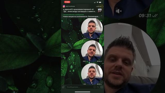 Механизм принятия, как важность не даёт проработать невроз. смотреть онлайн