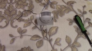 Датчик движения не отключает свет . Что делать ?