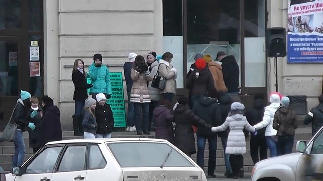 Мощный флешмоб в разгаре смотреть онлайн