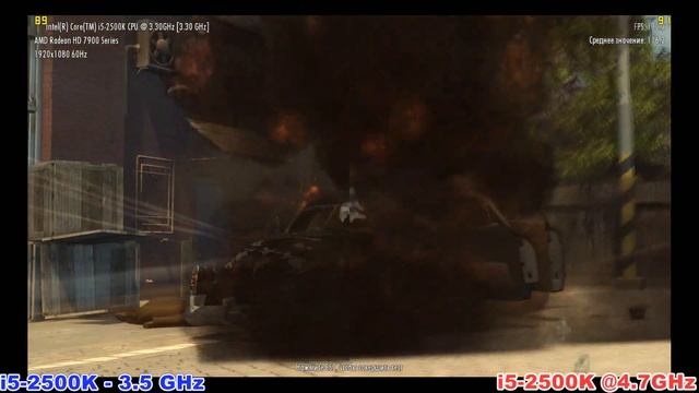 i5-2500K 3,5 vs @4,7 GHz (Metro: LL + Mafia 2) смотреть онлайн