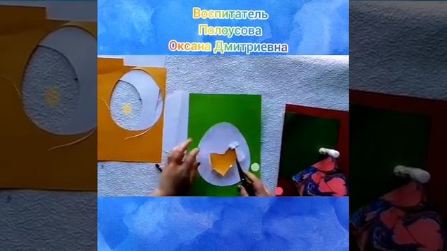 Пасхальная открытка. Аппликация. смотреть онлайн
