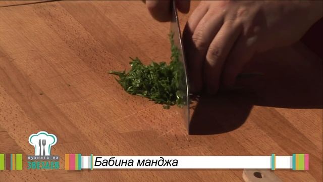 Бабина манджа - много лук, печени пиперки, домати и малко сирене. смотреть онлайн