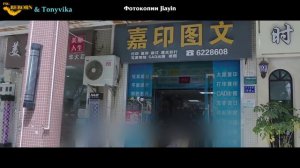 Неожиданная встреча 1 сезон 33 серия