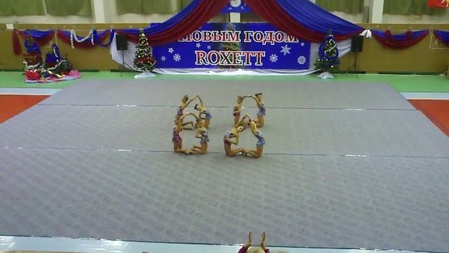 Роксэт "Юмореска" (Тула 29.12.2012 г.) (2-ая камера) смотреть онлайн