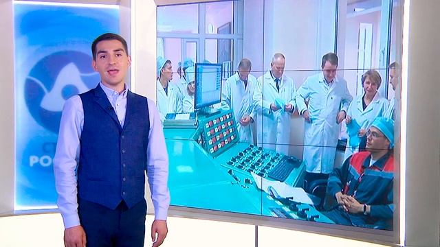 «СТРАНА РОСАТОМ» 12.07.2022 смотреть онлайн