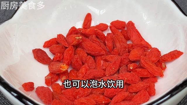 90歲老中醫經常用葡萄乾這樣吃，精神好，睡眠足，身體倍棒，臉色紅潤氣色好，【廚房美食多】 смотреть онлайн