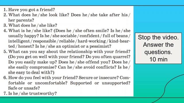 Тема 14. The main secret of a true friendship смотреть онлайн