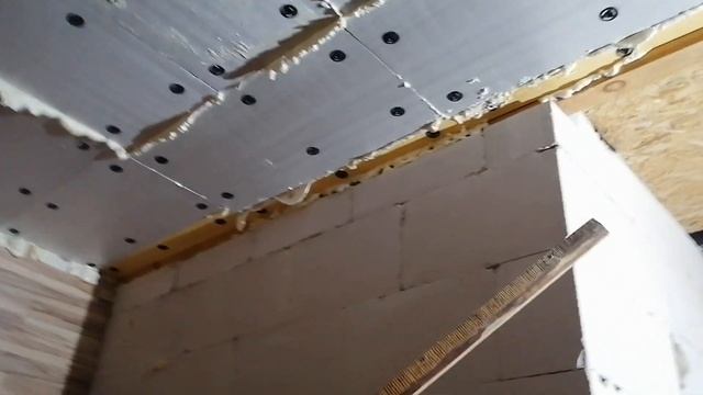 Утепление экструзией