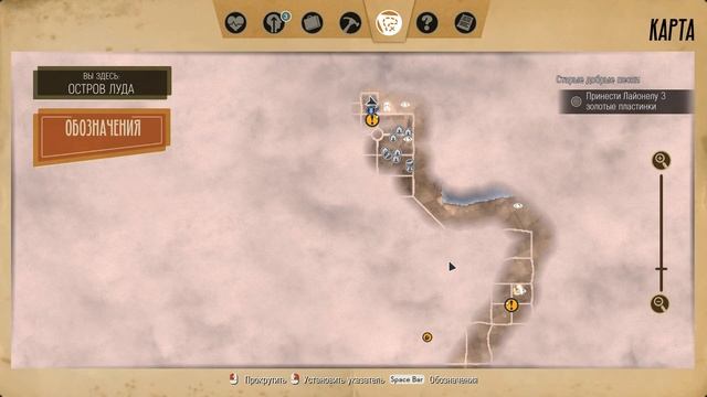 Прохождение We Happy Few #8 Дом на дереве смотреть онлайн