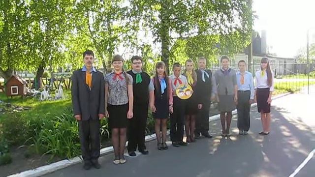 видеопоздравление республика Дружная Малое Полпино Брянский район смотреть онлайн
