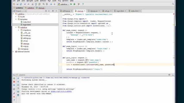04-02 Авторизация смотреть онлайн