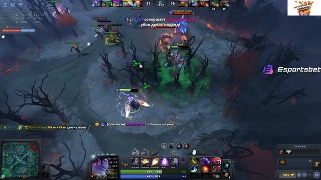 РАМЗЕС НА СТРИМЕ ПОПАЛСЯ ПРОТИВ БЫВШЕГО КАПИТАНА / RAMZES DOTA 2 STREAM смотреть онлайн