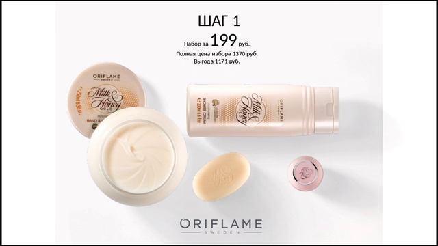 Планерка итога 2 недели 05 09 команда Заря И смотреть онлайн