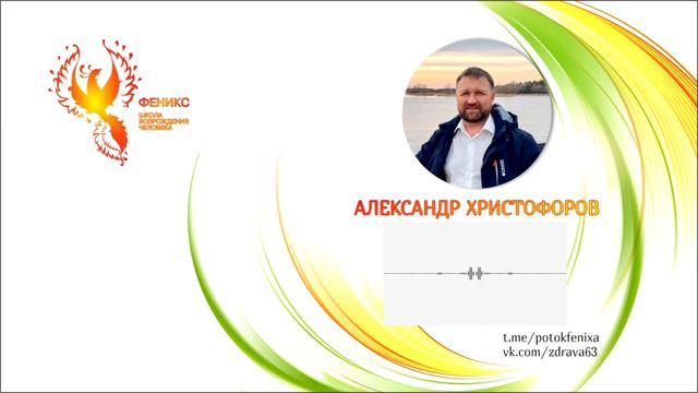 В каком порядке оказывать внимание гостям за столом смотреть онлайн