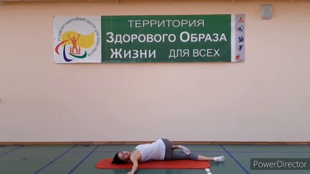 Упражнения, направленные на развитие гибкости мышечно-связочного аппарата смотреть онлайн