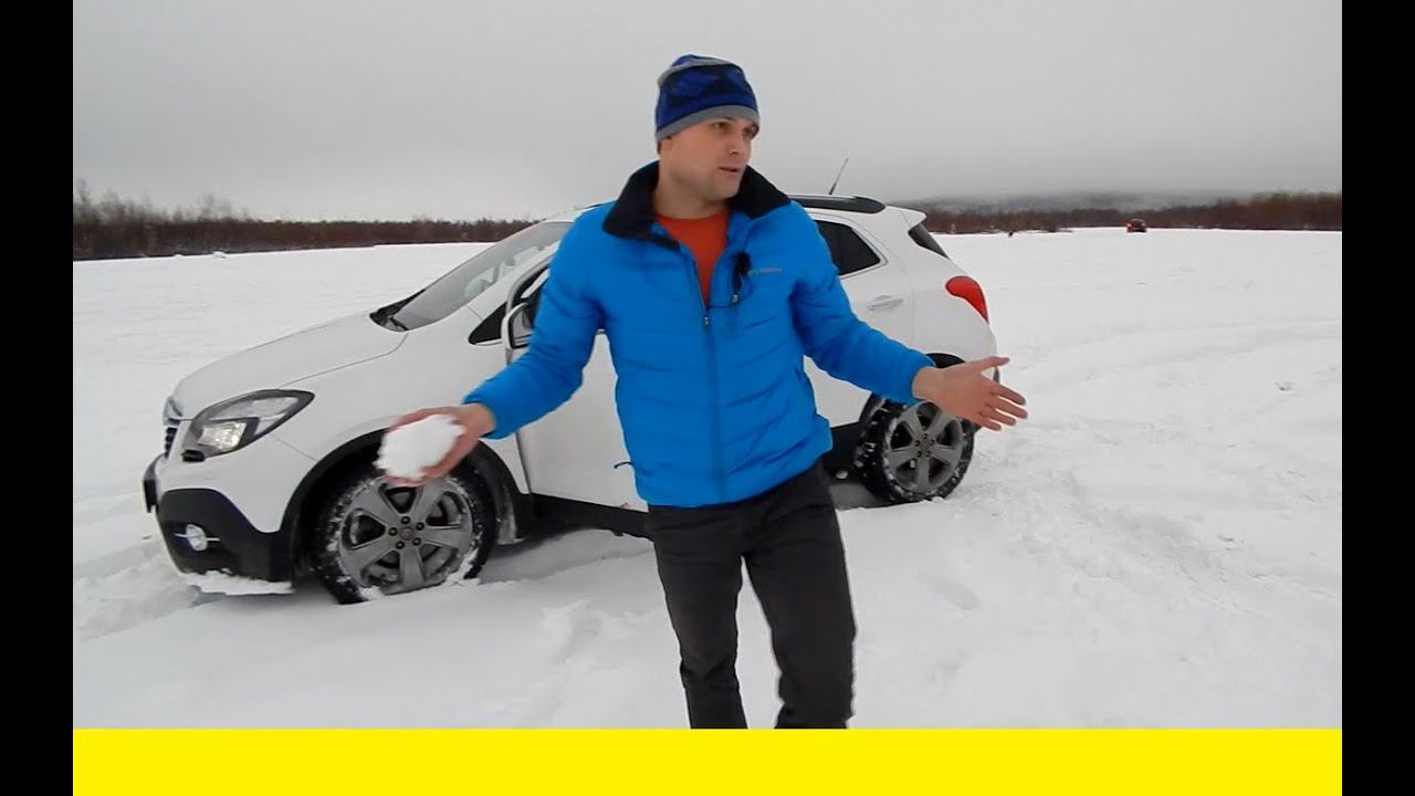 Знакомство с Opel Mokka (2014) 40 минут