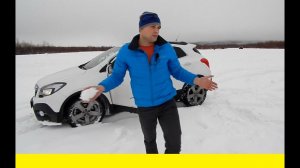 Знакомство с Opel Mokka (2014) 40 минут