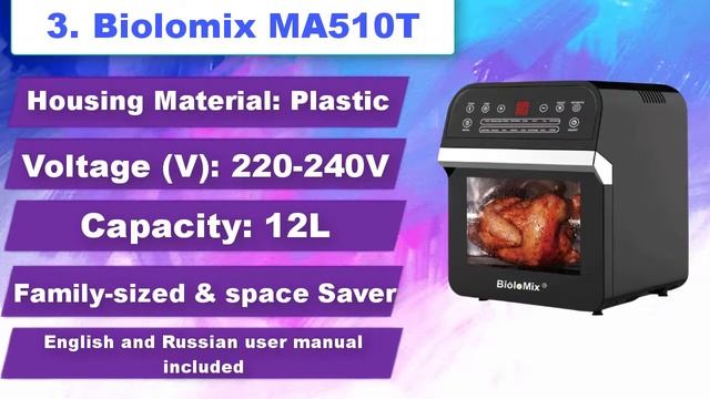 ☑️Best Air Fryer Toaster Oven From Aliexpress - Top Rated Air Fryer Toaster Oven (Buying Guide) смотреть онлайн