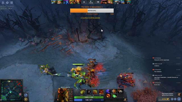 Dota 2 - идем к 350 ммp соло. Всяк сюда входящий , лайком не побpезгуй смотреть онлайн