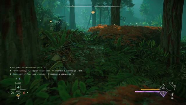 Horizon Forbidden West: Greenshine Chunk. Apex Clamberjaws, Apex Bellowbacks, Apex Redeye Watchers смотреть онлайн