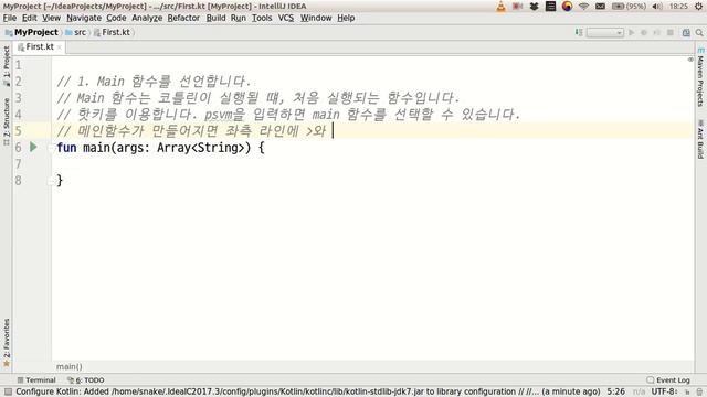 [ kotlin live coding 1.] main 함수 смотреть онлайн
