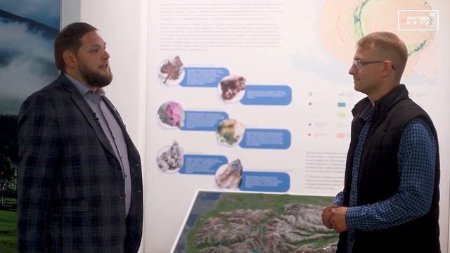 Интерактивный музей «Хибинариум» смотреть онлайн