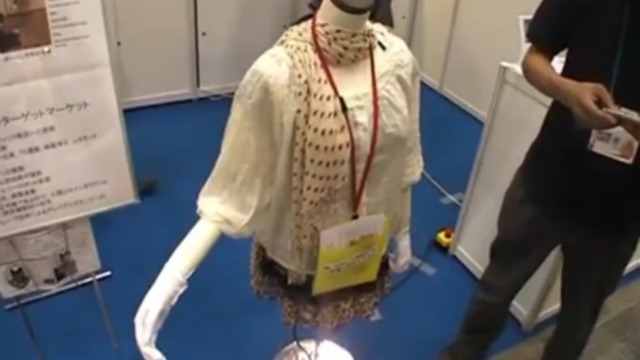 Роботизированный манекен смотреть онлайн