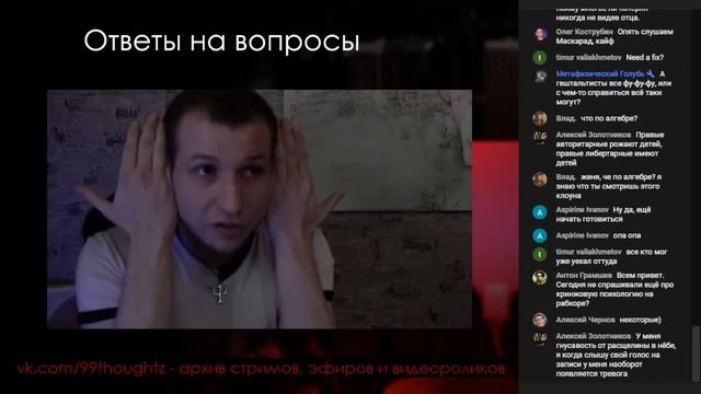 КАК ГОВОРИТЬ УВЕРЕННО смотреть онлайн