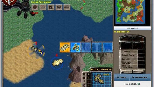 ★RU/ENG★ 2d Core vs tomhahnl on Anubis I ★51★СЕТЕВЫЕ БОИ ★ Massive Assault Network 2 смотреть онлайн