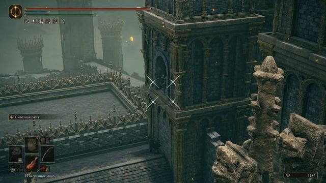 Веселые истории из мира Elden Ring и лучший билд для игры смотреть онлайн