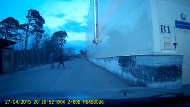 Как уходят с работы домой)) 2015 смотреть онлайн