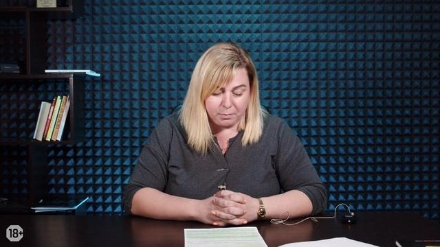 Блокировка должников-ИП: как банк «отстоял» в суде счет физлица смотреть онлайн