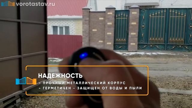 Автоматика Alutech AM-5000kit — Портфолио смотреть онлайн