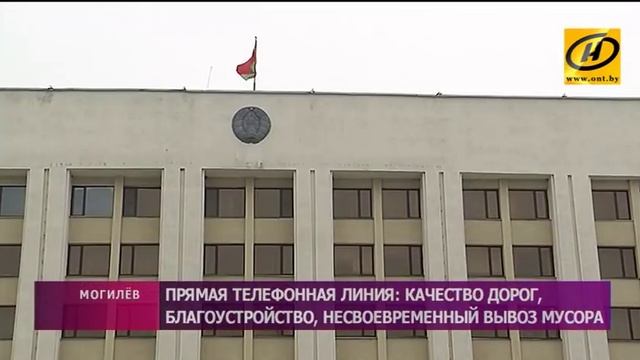 Прямая телефонная линия: разбитые дороги и неисправная ливневая канализация смотреть онлайн