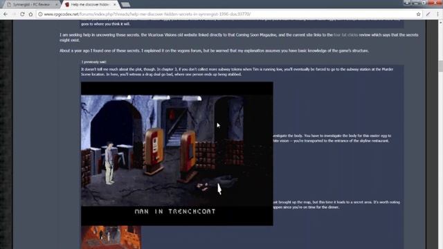 Nierozwiązana zagadka Synnergist z 1996 roku смотреть онлайн