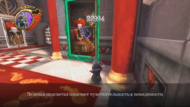 Alice in Wonderland часть 7 "Замок Красной Королевы" смотреть онлайн