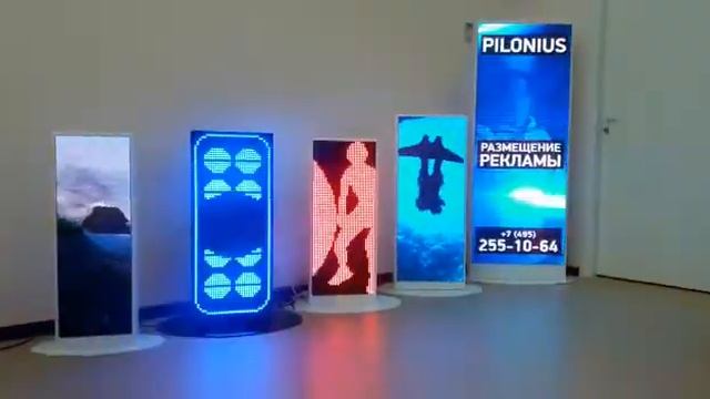 Пилоны смотреть онлайн